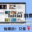 1717图片大全
